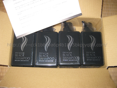 アンドジーノ プレミアムブラックシャンプー